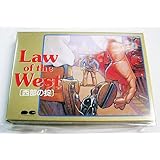 ロウ・オブ・ザ・ウエスト