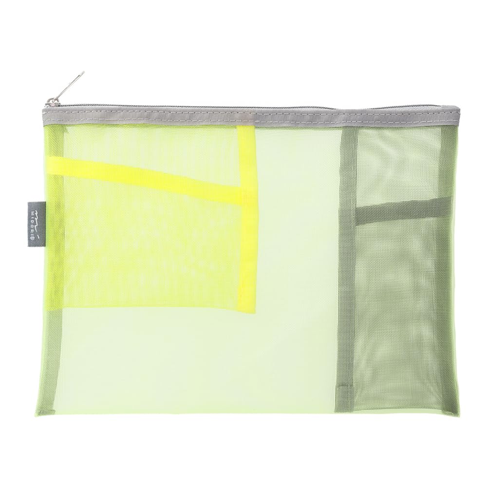 Midori Mesh Pouch, Pen Case, Tool Pouch, pea green