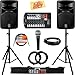 Yamaha STAGEPAS 400i Portable PA System Bundle with Microphone, Speaker Stands, Cables, and Austin Bazaar Polishing Cloth