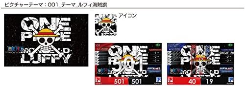 Amazon 予約商品 ゲームカード ダーツライブ ワンピース ルフィ海賊旗 アニメ 萌えグッズ 通販