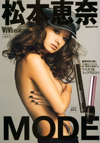 バックナンバー 表紙画像 2
