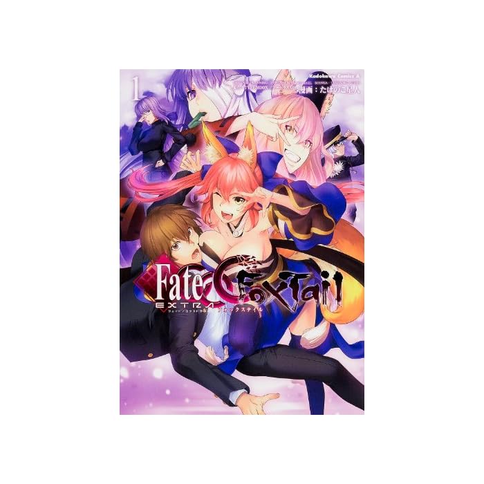 Buy Fate Extra Ccc Foxtail Vol 1 Kadokawa Comics Ace Manga Comic January 1 14 Online At Desertcart Bahamas