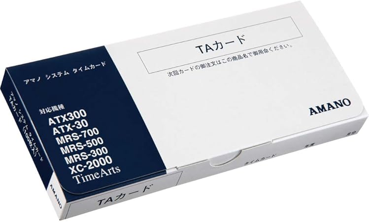 Amazon アマノ タイムカード Taカード タイムカード用紙 文房具 オフィス用品