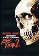 Evil Dead 2 [DVD]