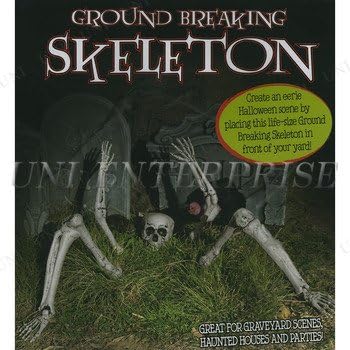 Uniton - Ground Breaking Skeleton (Halloween Decoration)