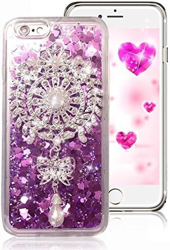 Rejected all traditions 3D Design Dynamic Float Liquid Glitter Diamond Sun Flower Shining Quicksand Transparent Hard Case Cover + Crystal Chain Pendant For iPhone 6/6S - Purple