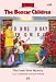 The Game Store Mystery (The Boxcar Children Mysteries Book 104)