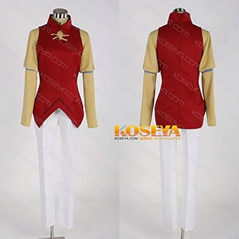 Amazon ガンダムビルドファイターズ レイジ コスプレ衣装 オーダーサイズ製作可能 コスプレ 仮装 通販