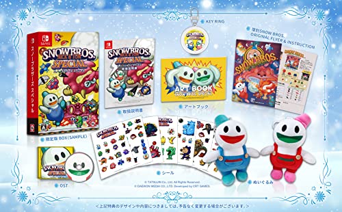 SNOWBROS. NICK ＆ TOM SPECIAL [初回限定版]