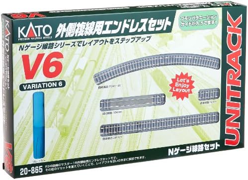 KATO N gauge V6 outside double track 