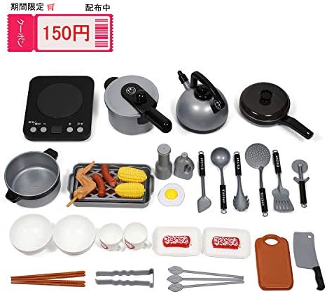 鍋 キッチンセット 料理おもちゃ 料理人ままごと 女の子 料理ごっこ ごっこ遊び クッキング ままごとおもちゃ ギフト おもちゃ クッキング プロダクト ままごと遊び 8点食材 36点セット 知育玩具 食器 お皿 台所 ままごと調理器具セット Tokyo Top スポンサー キッチン