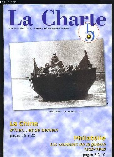 1939-1945, la guerre des intelligences