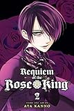 Requiem of the Rose King, Vol. 2