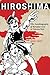 Hiroshima: The Autobiography of Barefoot Gen (Asian Voices) by Nakazawa Keiji, Richard H. Minear