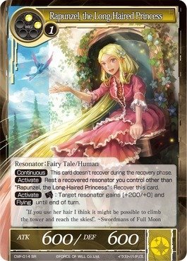 Force of Will Rapunzel, the Long Haired Princess CMF-014 SR