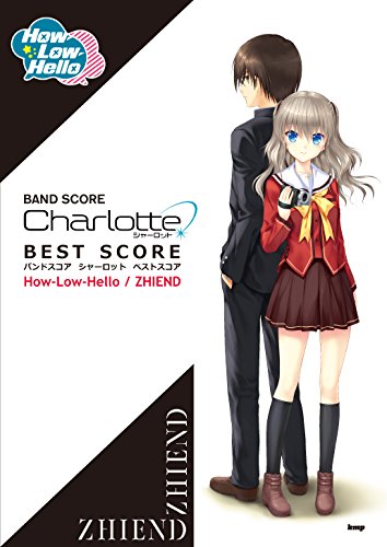 バンドスコア Charlotte シャーロット ベストスコア How Low Hello Zhiend 楽譜 本 通販 Amazon