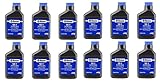 Stens 770-642 Shield 2-Cycle Engine Oil, 50:1 Synthetic Blend, Pack Of 12