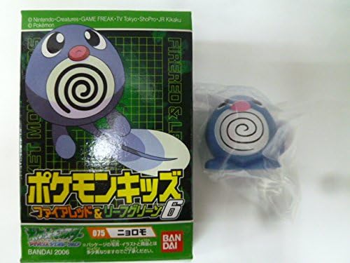 Amazon ポケモンキッズ ファイアレッド リーフグリーン 6 075 ニョロモ フィギュア ドール 通販