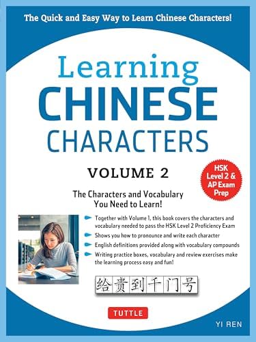 Mandarin Chinese Characters (Collins Easy Learning) (English and