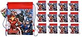 UPD Avengers Sling Bags Party Bags x 12