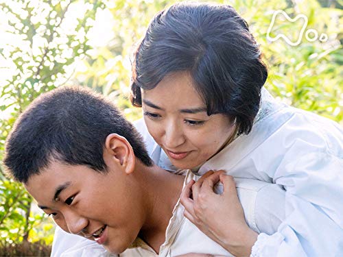 Amazon Co Jp 少年寅次郎 Nhkオンデマンド を観る Prime Video