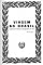 Livro Viagem ao Brasil: Hans Staden