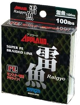 Amazon サンヨーナイロン ライン アプロード 雷魚 100m 100lb サンヨーナイロン ライン