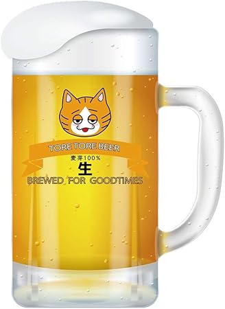 Amazon Co Jp 公式 トレトレチャンネル ビールジョッキ ビール グラス おもちゃ