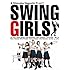 スウィングガールズ [Blu-ray]