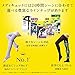 Dr.scholl Medi Qtto Leg Shape Warm Tights Black (M)