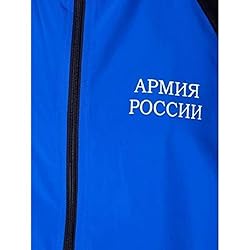 Russian Army Sports Suit| Russian Camo Suit