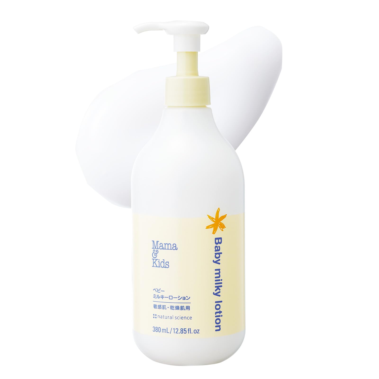 ママ&キッズ (Mama&Kids)【公式】 ベビーミルキーローションお得用サイズ 380ml 高保湿 超乾燥肌 超敏感肌 8種の胎脂様成分 羊水 ベビーローション 赤ちゃん 新生児 無添加 うるおい 低刺激 無香料商品画像