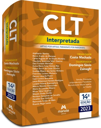 Logomarca do site Literatura Jurídica