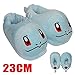 Pokemon Squirtle Soft Plush Slipper Home Indoor Anime Cosplay Shoes for Kids