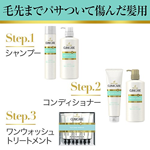 P G Pantene Clinicare Hair Care Hair Time Renewal One Wash