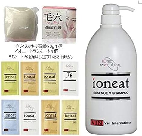 Amazon バン イオニート エッセンス V シャンプー モイスト 1000ml １本 毛穴スッキリ石鹸80g ラミネート4点 合計6点セット販売 ノーブランド品 シャンプー 通販