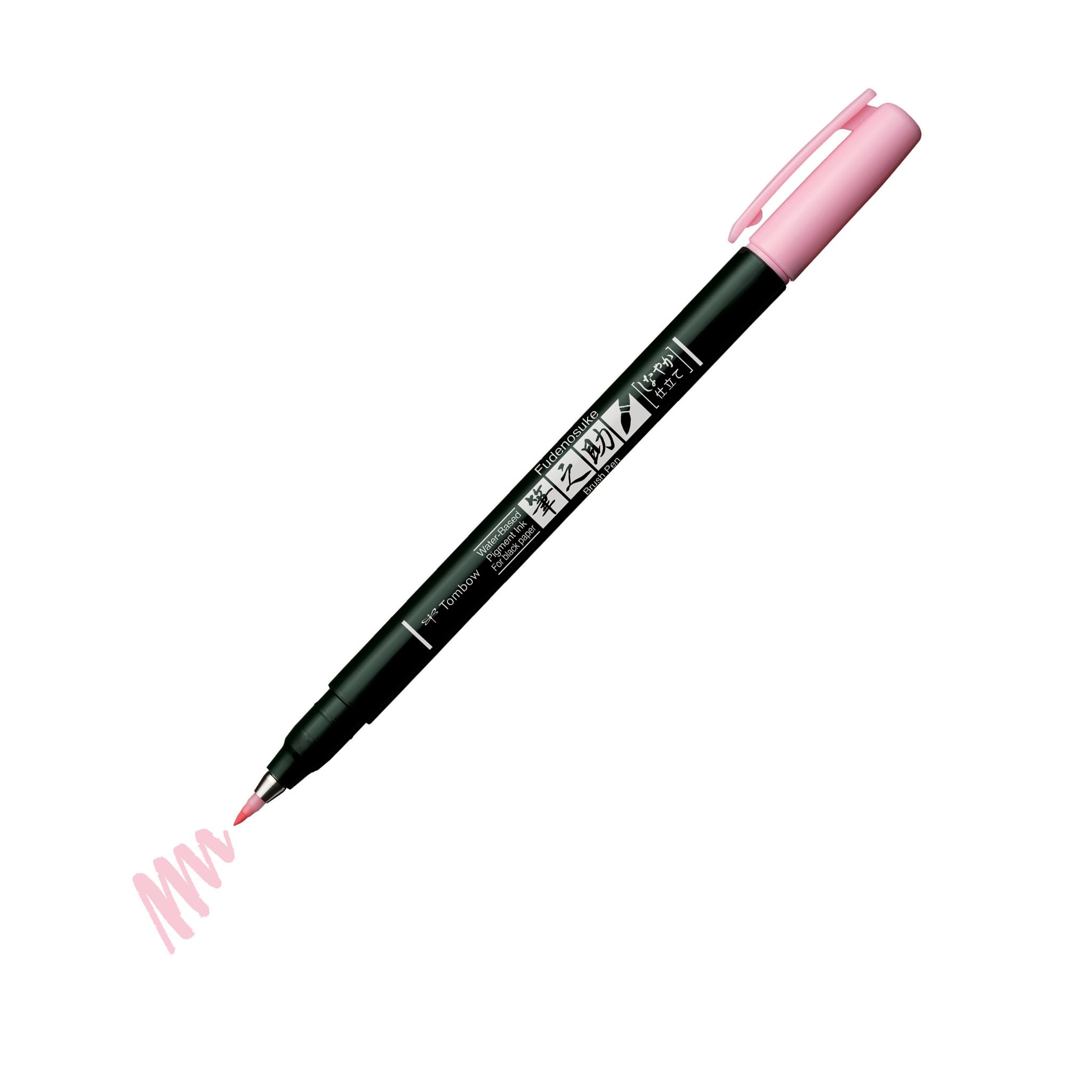 Tombow Brush Pen Fudenosuke pastel for black paper, soft pink