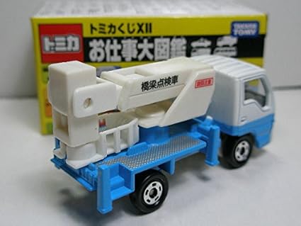 Amazon トミカくじ12 お仕事大図鑑 いすゞエルフ 橋梁点検車 ミニカー ダイキャストカー おもちゃ Amazon トミカくじ12 お仕事大図鑑 いすゞエルフ 橋梁点検車 ミニカー ダイキャストカー おもちゃ