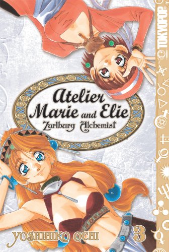 Amazon Com Atelier Marie And Elie Zarlburg Alchemist Volume 3 Atelier Marie Elie Zarlburg Alchemist Yoshihiko Ochi Books