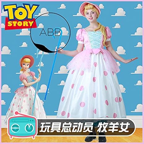 Amazon 実物撮影 コスプレ衣装 トイ ストーリー ボー ピープ 仮装 帽子付 パンツ コスプレ 仮装 通販
