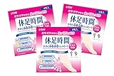 LION Flower Shaped Callus Remove Heel Patch Gel Sheet Ressting Time Neat Foot (3Set)