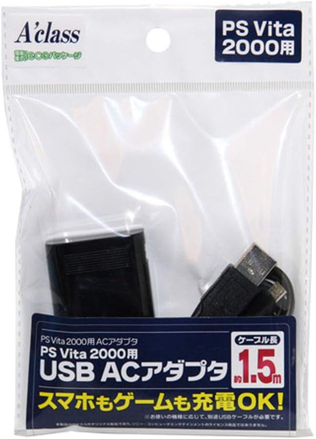 Amazon Psvita00用usb Acアダプタ Ecoパッケージ仕様 ケーブル アダプター