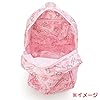 Sanrio-My-Melody-pieghevole-zaino-da-viaggio-nuovo-dal-Giappone