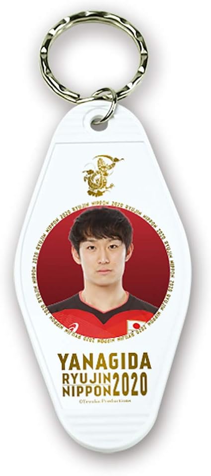 Amazon Co Jp モーテルタグ バレーボール男子日本代表 柳田将洋 選手 ホーム キッチン Amazon Co Jp モーテルタグ バレーボール男子日本代表 柳田将洋 選手 ホーム キッチン