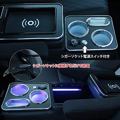 Amazon セレナ E Power 専用 コンソールボックス コンソール スマートコンソールボックス 車 収納 カー用品 セレナ C27 前期 後期 Nissan Serena E Power 内蔵型コンソールボックス 車 バイク