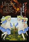 Under the Rose 第5巻
