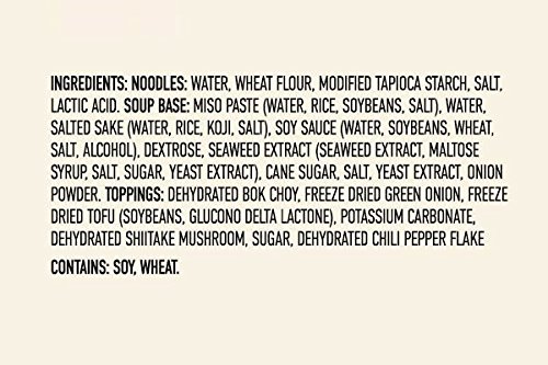 Annie Chun's Miso Soup Noodle Bowl, Non-GMO, Vegan, 5.9-oz (Pack of 6) - Thumbnail 2