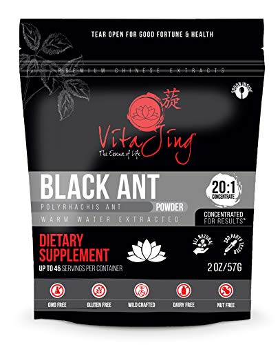 Polyrachis (Vicina Roger) Extract Powder (2oz / 57gm) 20:1 Concentration (Also Known As Chinese Mountain Ant, Herb of Kings, Changbai Mountain Ant Extract)