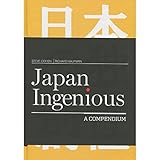 MMS Japan Ingenious by Steve Cohen and Richard Kaufman - Book
