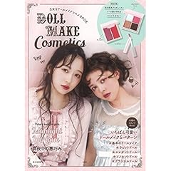 双木昭夫 最新号 サムネイル